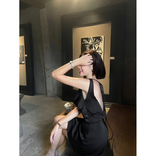 Đầm Lụa Cổ Đổ Hở Lưng Dáng Ngắn Ôm