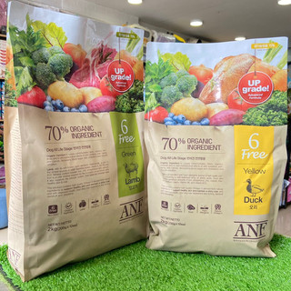 Hạt thức ăn dinh dưỡng anf 6 free dành cho cún 2kg