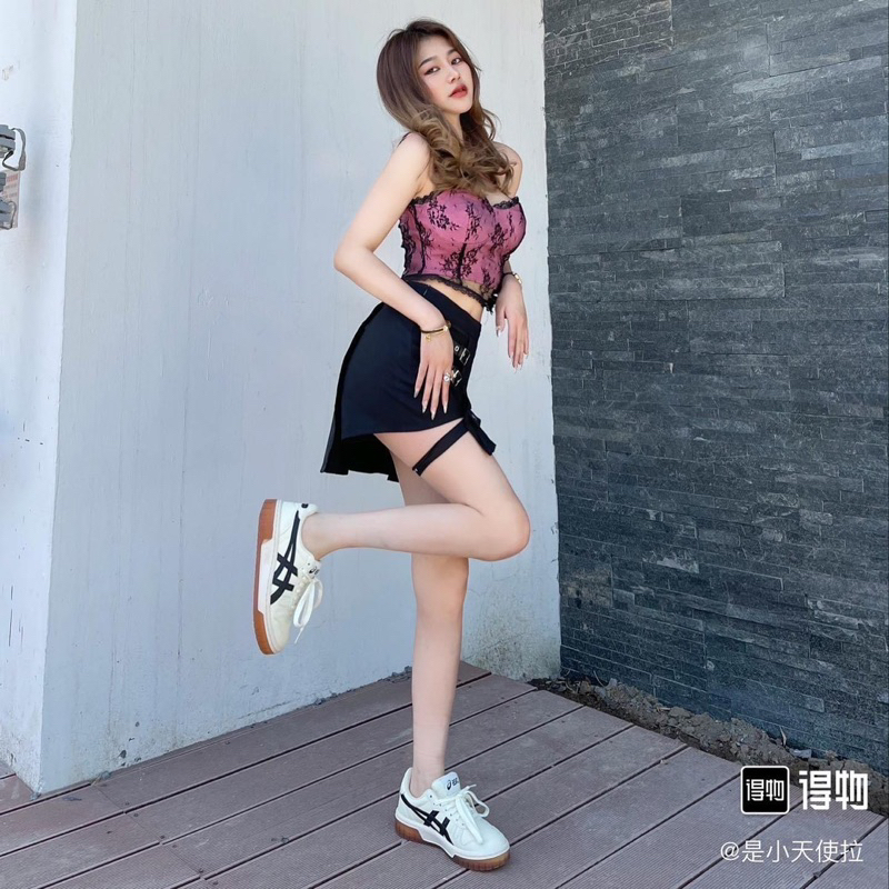 Giày thể thao Asics Court MZ Cream Black Gum | Giày Sneaker Thời Trang Đế Cao Su Full Box Bill