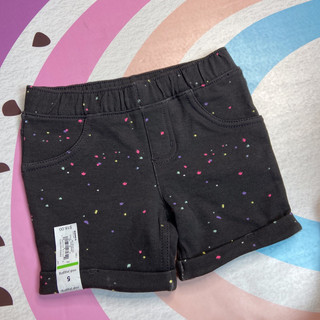 Quần đùi short bé gái size đại Jp Bean 12-25 kg