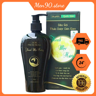 Dầu gội thảo dược dân gian thanh mộc hương 300ml