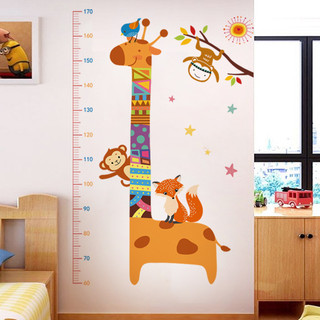 Thước đo chiều cao cho bé hươu cao cổ vui chơi cùng các bạn - decal amyshop cao cấp