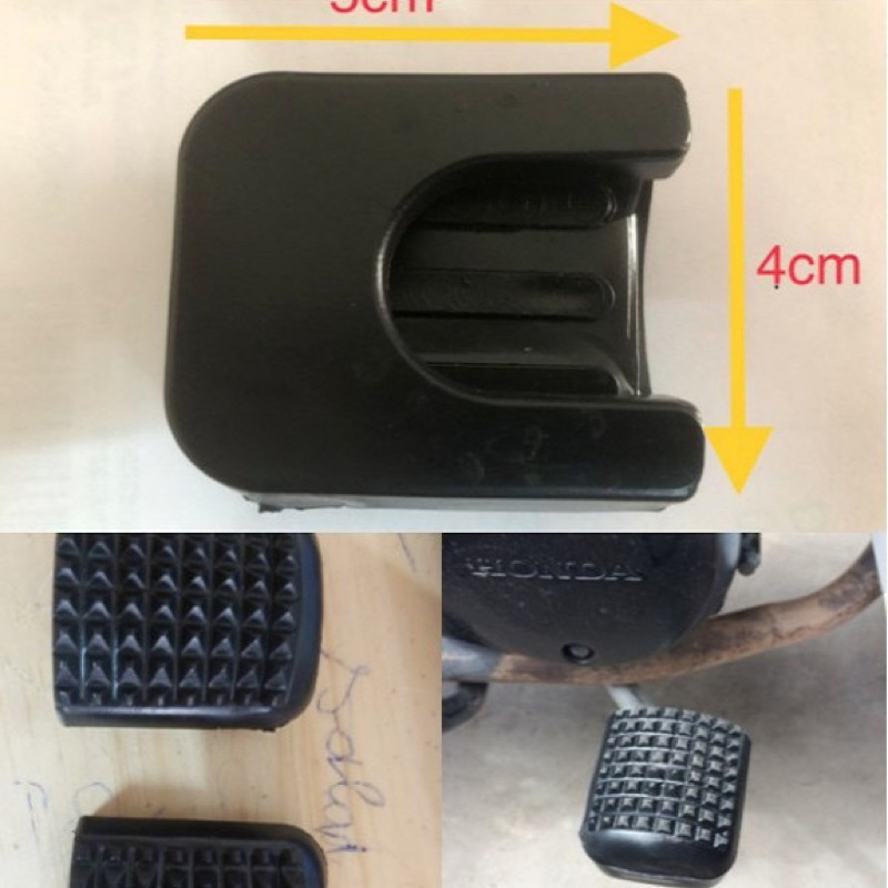 Cao su bọc chân đạp thắng Wave Dream Future Sirius Jupiter Exciter