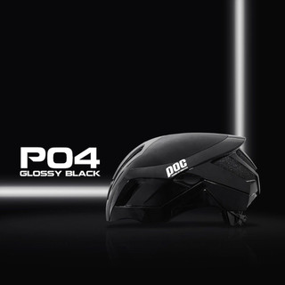 Nón thể thao POC P04  ( POC HELMETS VIỆT NAM ) HÀNG CHÍNH HÃNG +TẶNG KÈM KHẨU TRANG POC XỊN SÒ