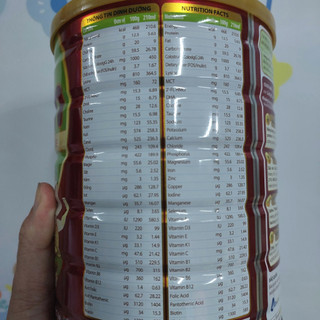 (Date mới ) Sữa bột Vitadairy Colos Gain 0+ Lon 800g (0-1 tuổi) (Quét mã Tích điểm app đầy đủ)