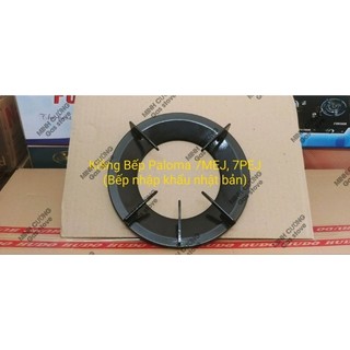 Kiềng bếp gas paloma nhật bản model 7mej, 7pej.