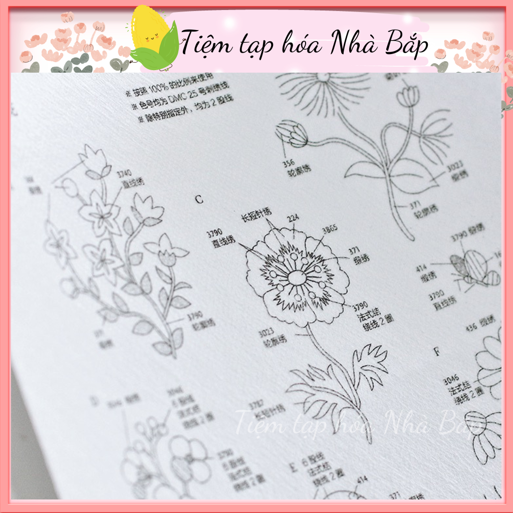 Mếch tan dính in mẫu thêu tiện dụng