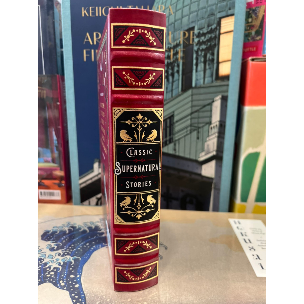 Classic Supernatural Stories