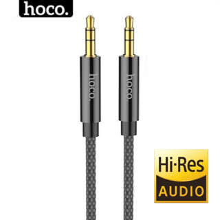 Dây loa 2 đầu 3.5mm chính hãng Hoco Cáp aux dài 1m 2m bọc dù dùng cho loa tai nghe ... vv