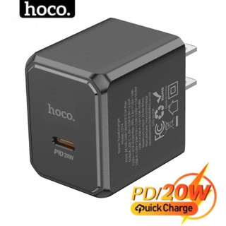Củ sạc nhanh 20w chính hãng Hoco mầu đen Bộ sạc cao cấp pd20w dùng cho ip iphone 11 12 13 14 x xsmax samsung xiaomi