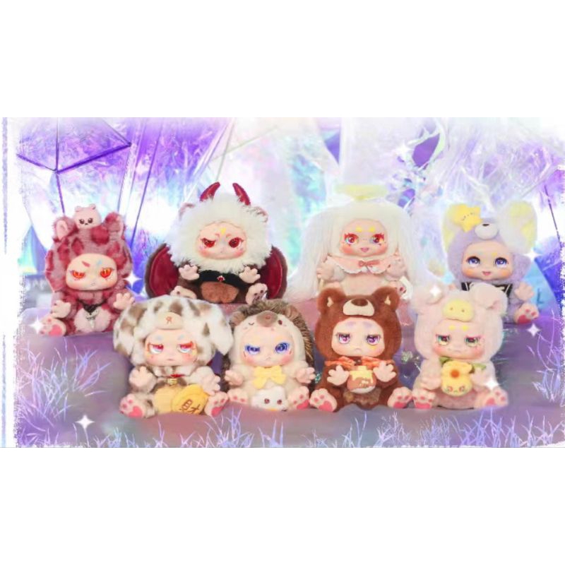 Mô Hình Gấu Bông Kimmon 2 - Kimmon give you the Answer🌼Blind Box Nhà Đông Đông🌼