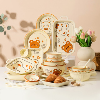 Chén ăn cơm ,bát ăn cơm , bát ngũ cốc bằng sứ hoạ tiết gấu Bear siêu dễ thương, ngộ nghĩnh cho bé......