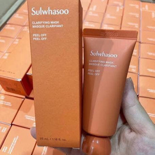 Mặt nạ lột sulwhasoo