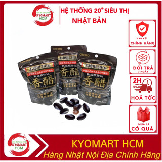 Giấm đen giảm cân Orihiro Kozu, giấm đen Nhật Bản 216 viên