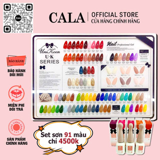 Sơn gel Uk - sơn móng tay nail cao cấp chất lượng - chọn lẻ màu phần 2