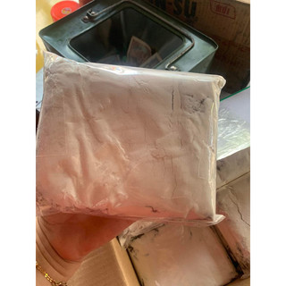 Chè lam cẩm(500g)
