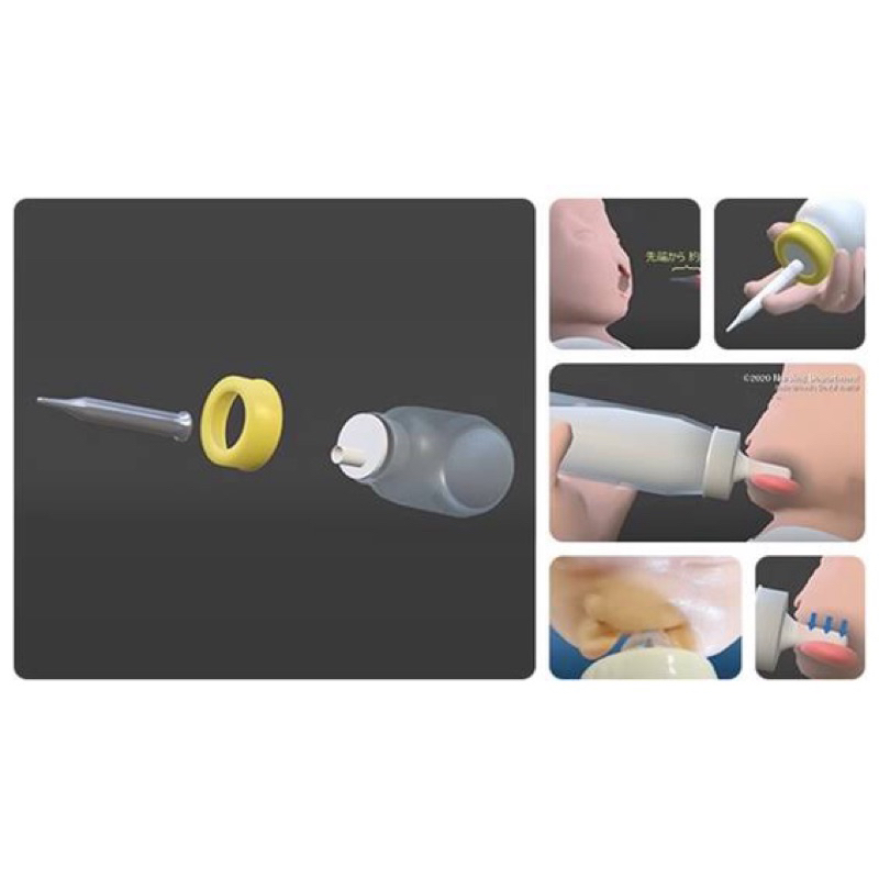 Bình bón sữa Pigeon