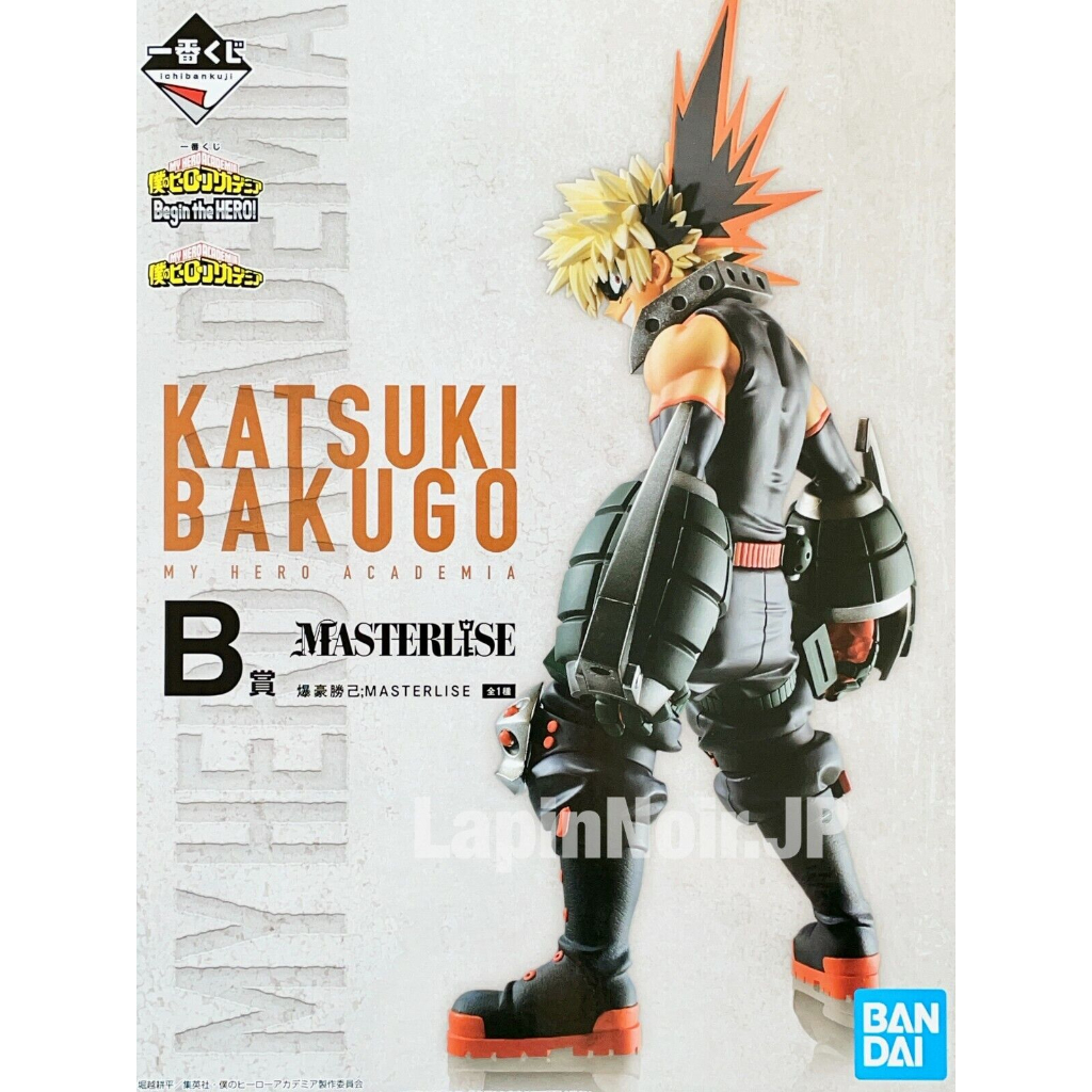 Mô hình My hero academia figure Katsuki Bakugo MASTERLISE ichiban kuji Begin the HERO ba