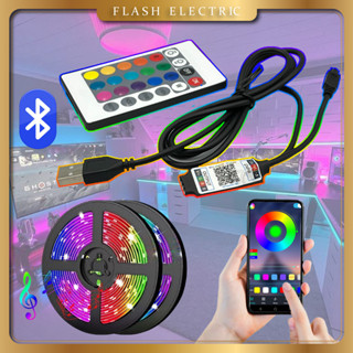 Mạch điều khển dây đèn led 16 triệu màu RGB 5050 APP Bluetooth 5.0 + Remote 24 phím ( LED mua riêng )
