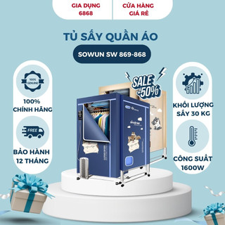 Tủ sấy quần áo Sowun Hàn Quốc SW 868-869. Bảng điều khiển cảm ứng, chức năng thu gọn, tiết kiệm không gian.