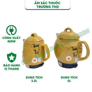 Ấm sắc thuốc Trường Thọ BA-1188 5L, Mai Vàng - Loại 3,2L - Hàng chính hãng(Chỉ giao Hà Nội)