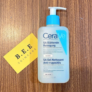 Sữa rửa mặt Cerave SA Smoothing Cleanser 236ml