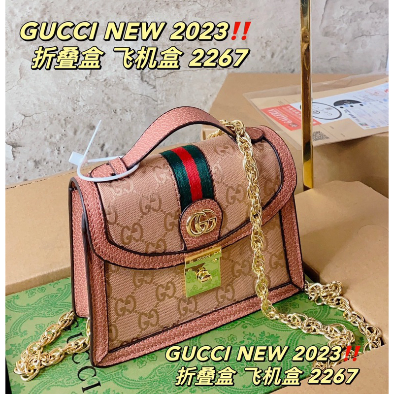 Túi GC NEW 2023 Full Box