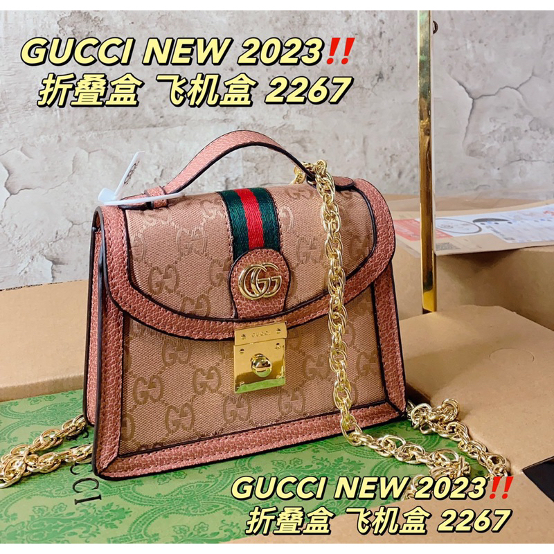 Túi GC NEW 2023 Full Box