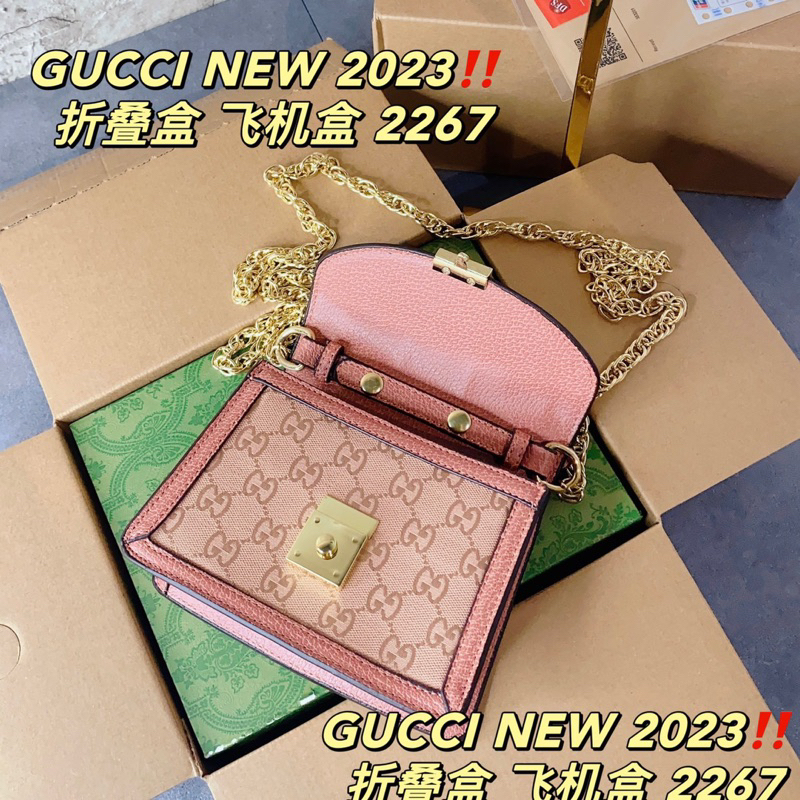 Túi GC NEW 2023 Full Box