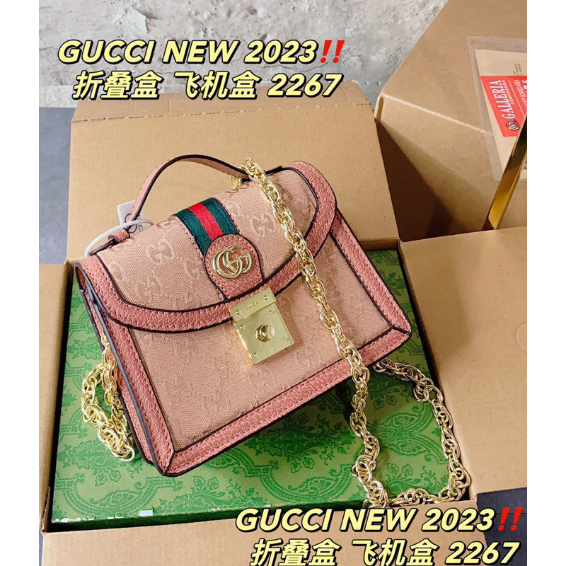 Túi GC NEW 2023 Full Box