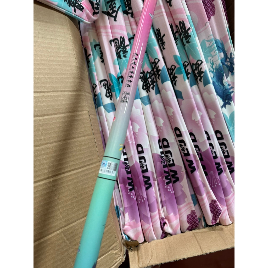 CẦN Vũ Long Môn 6H săn hàng