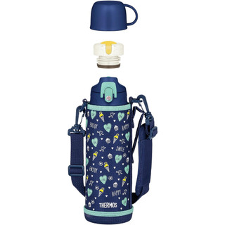 Bình giữ nhiệt Thermos dung tích 1 lít giữ nóng, lạnh
