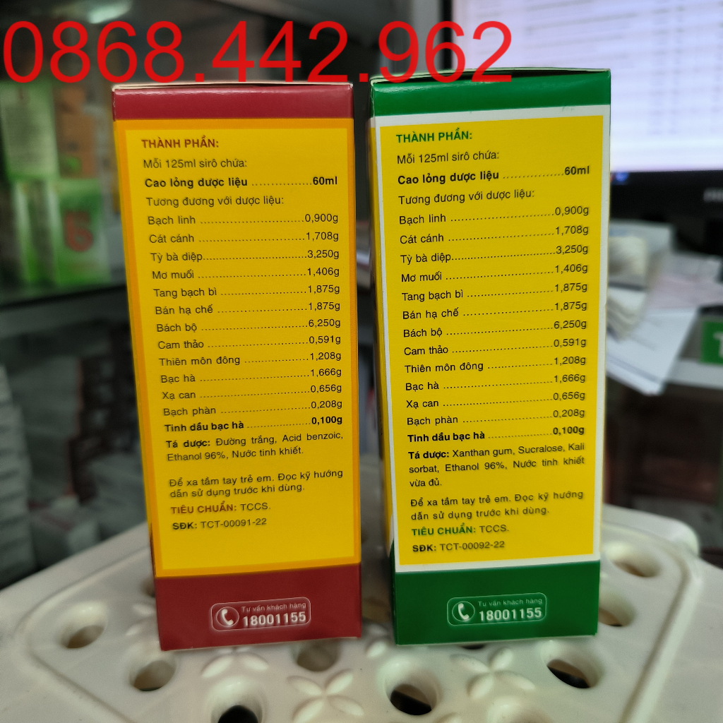 Siro Ho Bổ Phế Nam Hà Chai 125ml ngậm 24 viên mẫu mới