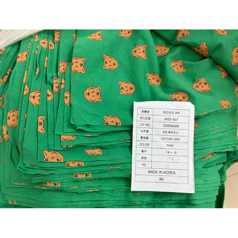 Cotton pc rip hoạt hình - vải hãng xinh xịn