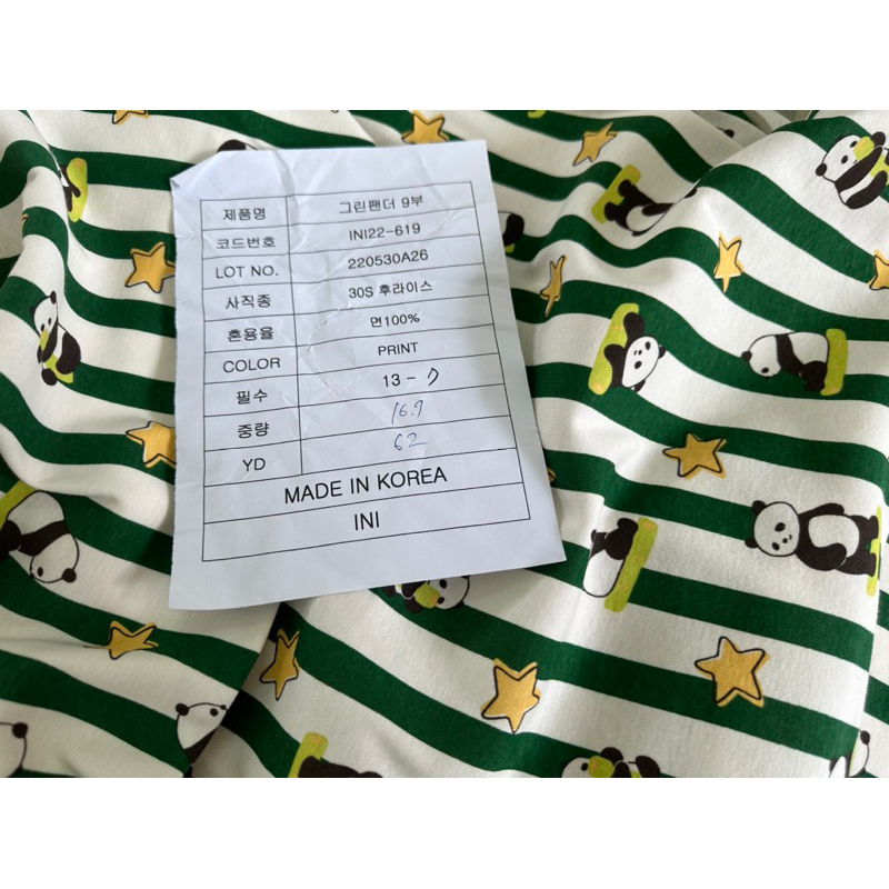 Cotton pc rip hoạt hình - vải hãng xinh xịn