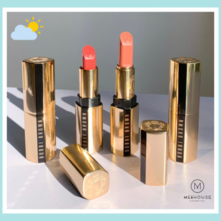 Son Bobbi Brown Luxe Shine Limited