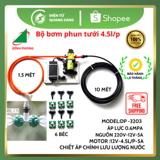 Trọn bộ bơm phun tưới 12V Đỉnh Phong