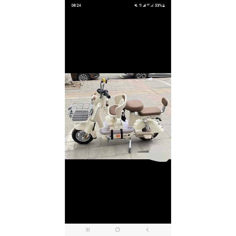 Xe Đạp Điện Teen Thế Hệ Mới 2023