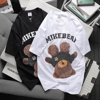 Áo phông Gấu Janeshop, Áo thun cotton xuất xịn chính phẩm mềm mịn