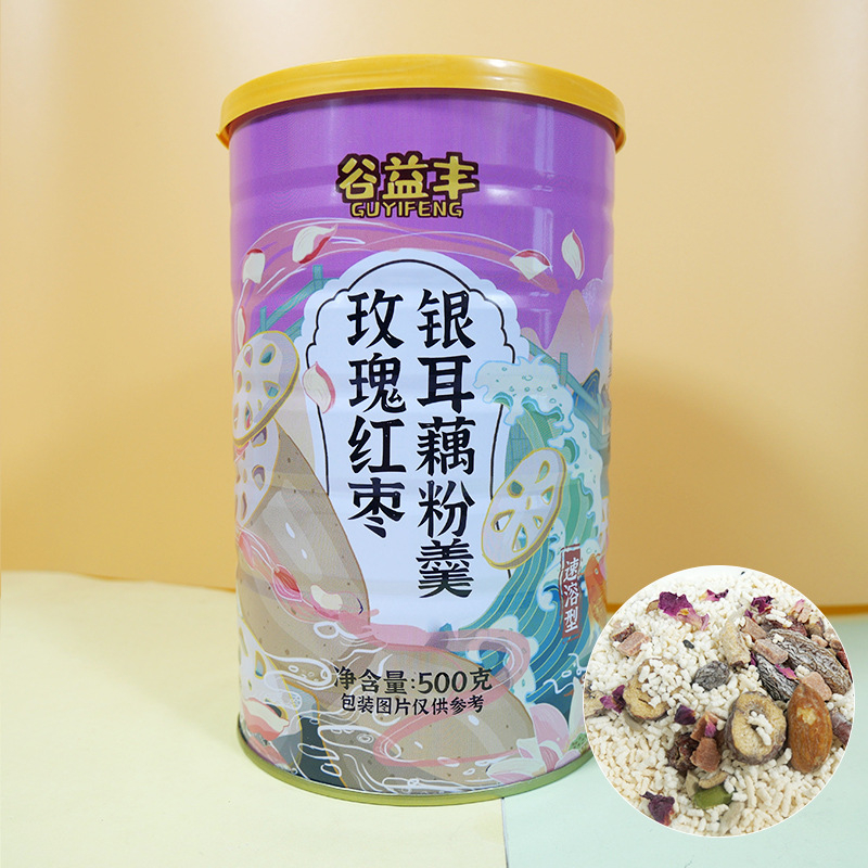 Bột Củ Sen lon 500g Dưỡng Nhan Ăn Kiêng, Giảm Cân GUYIFENG hộp 500gr