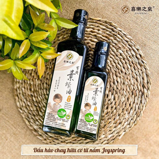 Dầu hào chay hữu cơ từ nấm cho bé