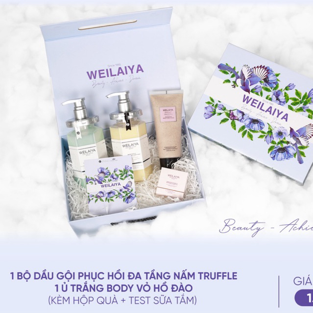 Combo dầu gội đầu và dầu xả Weilaiya chiết xuất nấm Truffle 450ml và Kem ủ trắng da WEILAIYA tẩy tế bào da chết 200ml