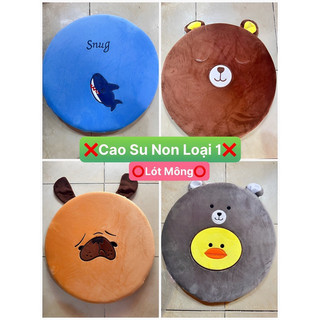 NỆM NGỒI HÌNH THÚ SIÊU CƯNG 40x40 CAO CẤP,MỀM MỊN
