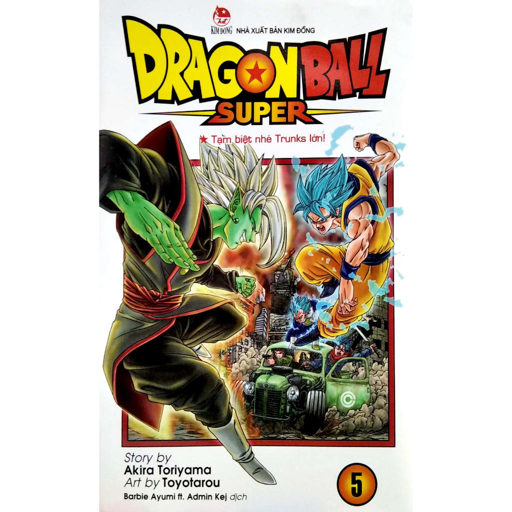 Sách - Dragon Ball Super - Tập 1,2,3,4,5,6,7,8,9,10,11,12,13,14