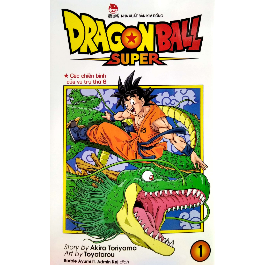 Sách - Dragon Ball Super - Tập 1,2,3,4,5,6,7,8,9,10,11,12,13,14