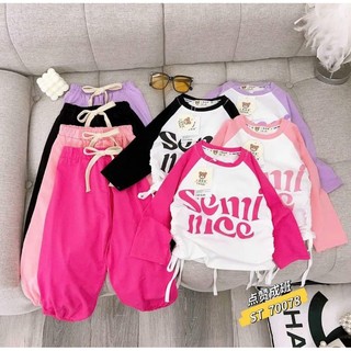 Set bộ cho bé gái . Set áo +quần siu đẹp cho bé gái từ 8 đến 17kg