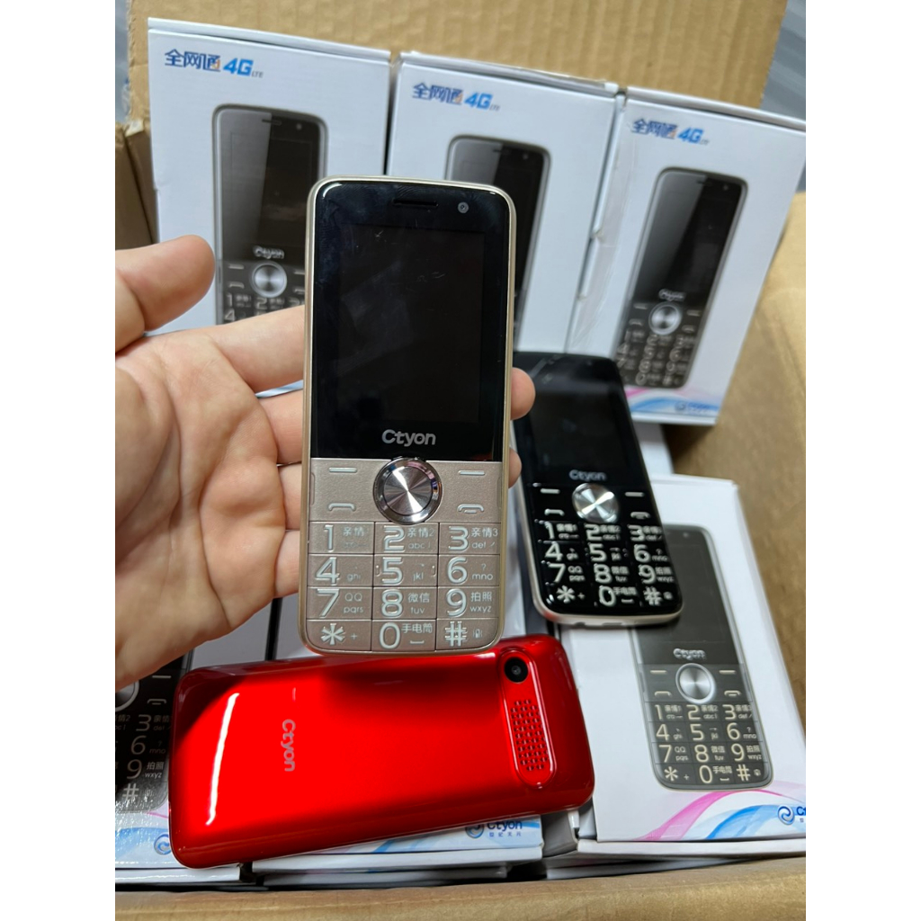 Điện Thoại Thông Minh 4G CT07 Hệ Điều Hành Androi 6.0 Hàng Mới FullBox