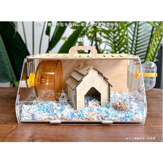 lồng nuôi hamster mica cho hamter
