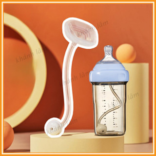  Van chống sặc bình sữa cổ vuông HG P18 - Dây hút chống sặc lắp núm ti cho bé bú mọi tư thế ngồi nằm 