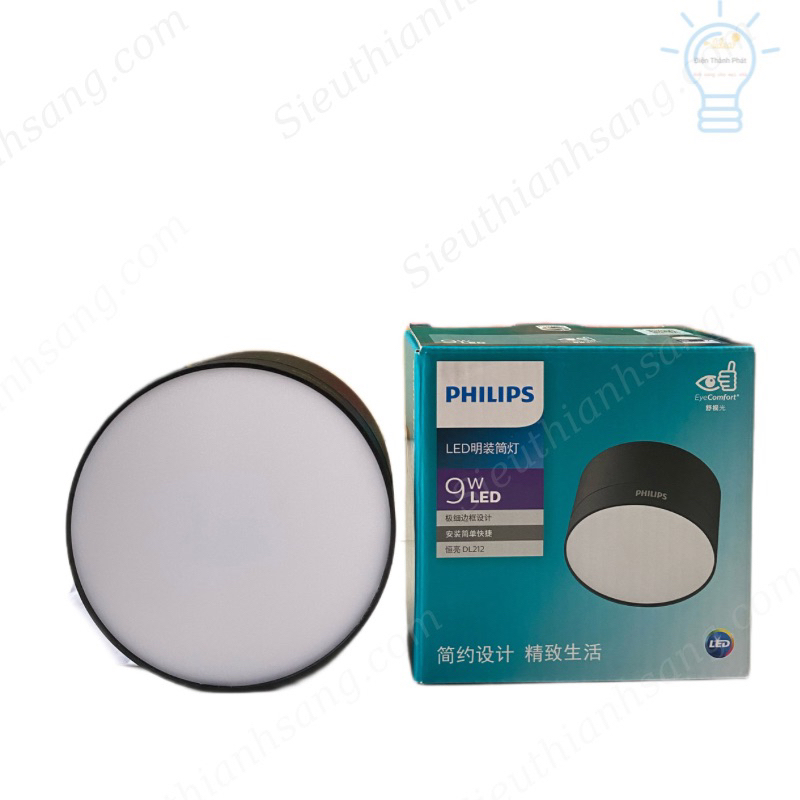 Đèn ống bơ Philips ánh sáng êm dịu lắp nổi DL212 EC RD bảo vệ mắt - sáng trắng/ sáng vàng/ trung tính